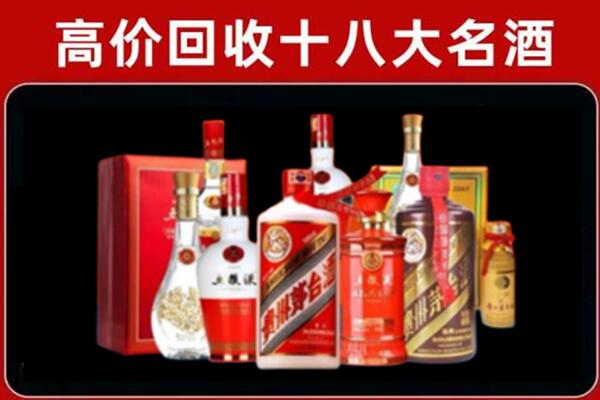 昆明东川区奢侈品回收价格